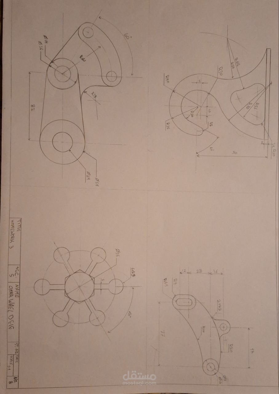 رسم هندسي