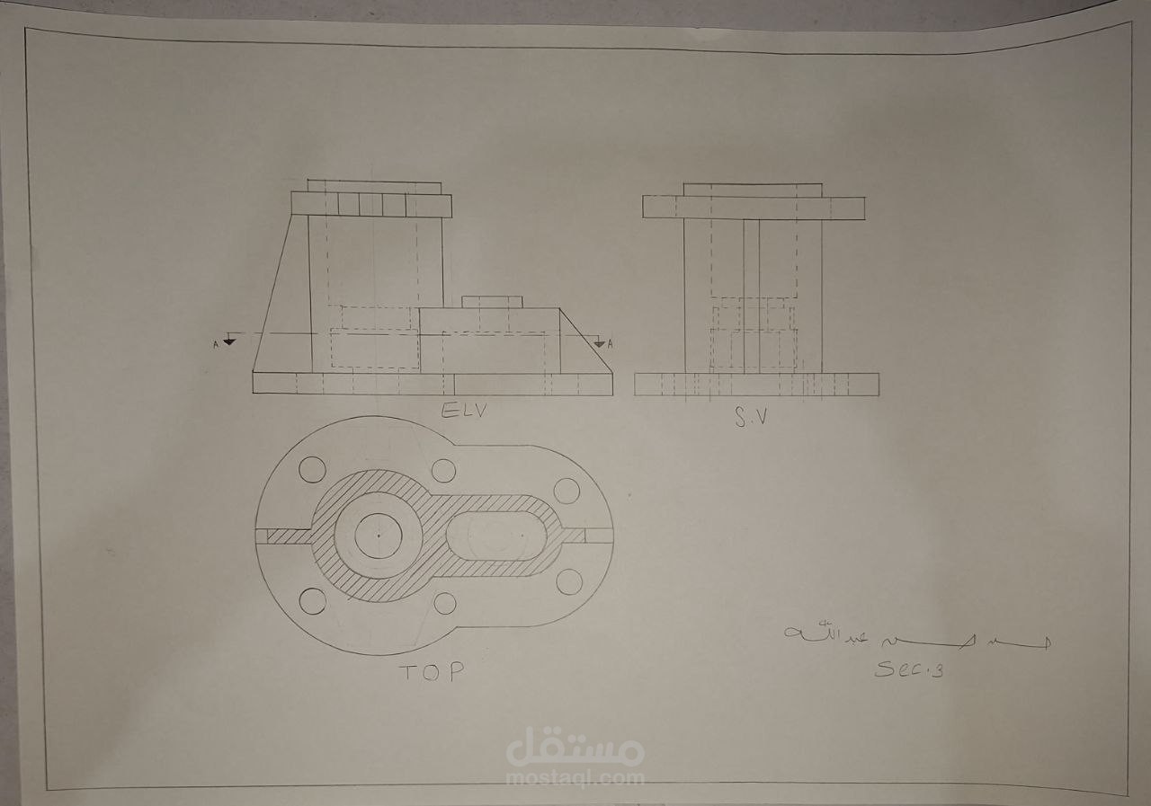 رسم هندسي 2