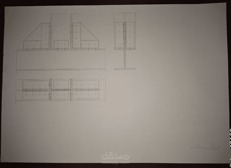 رسم هندسي