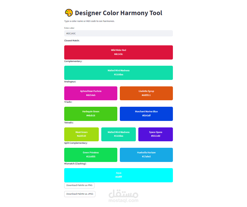 ?Designer Color Harmony Tool