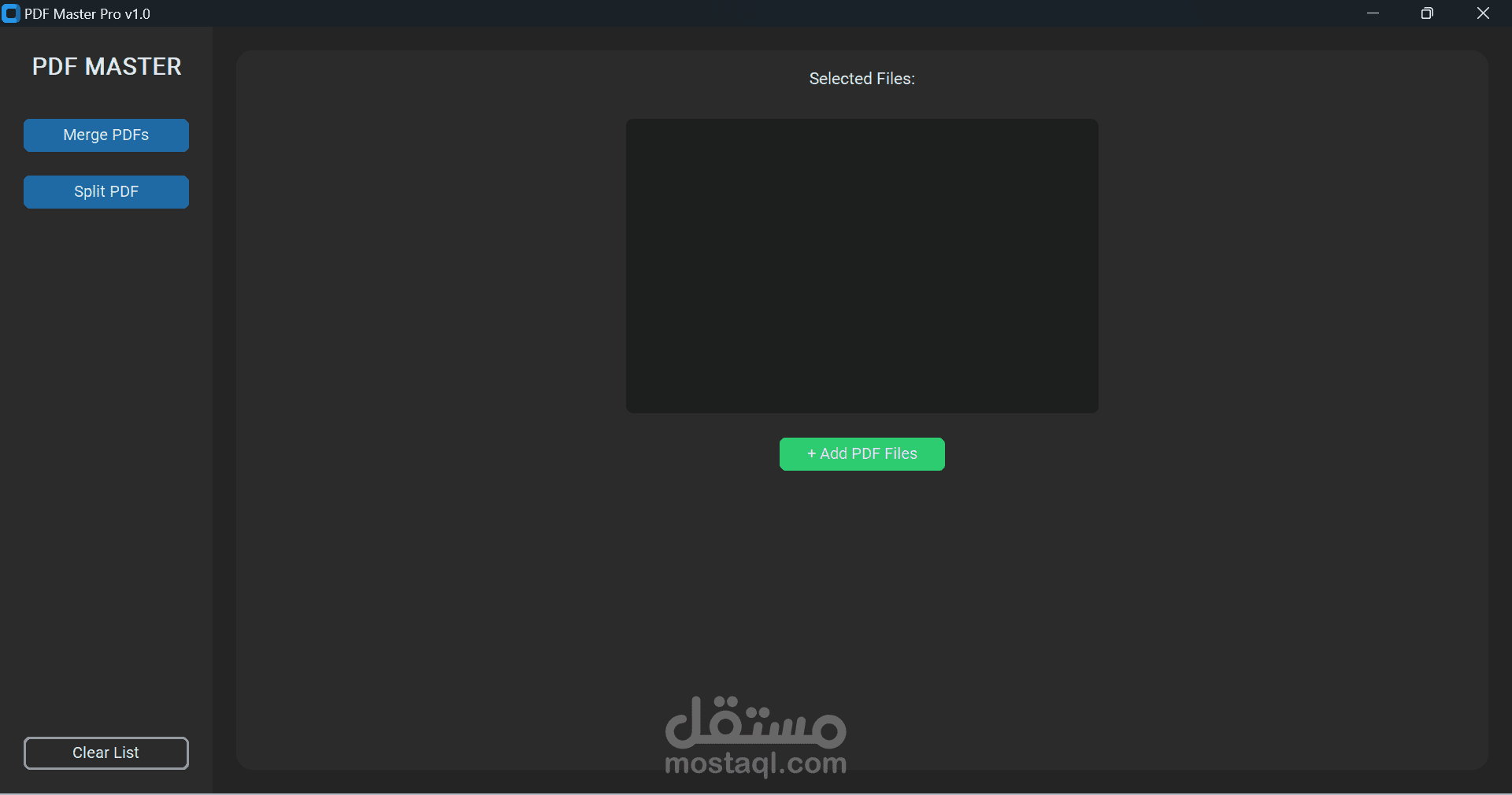 تطوير برنامج احترافي لإدارة ودمج ملفات PDF باستخدام Python.