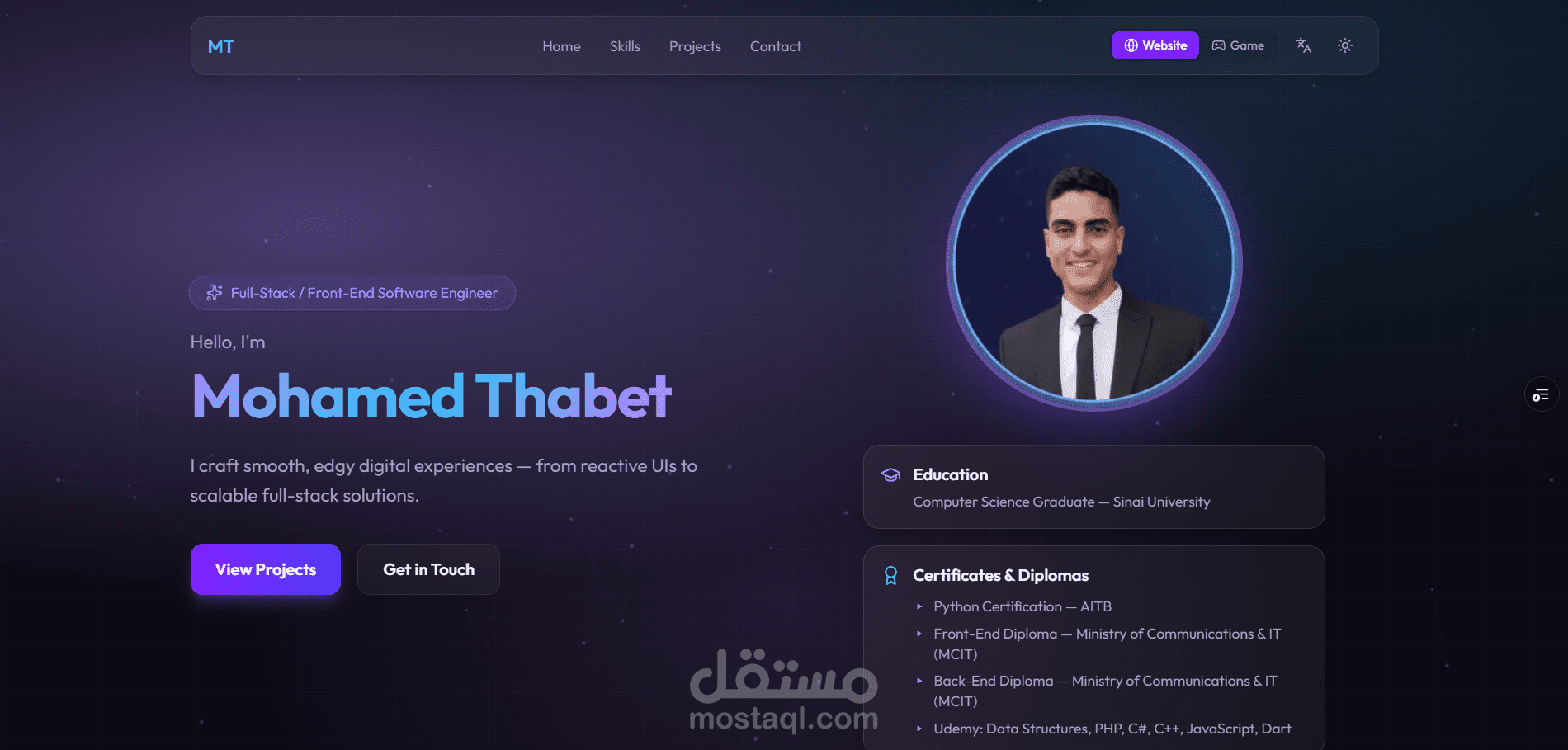 موقع Portfolio شخصي React و NET