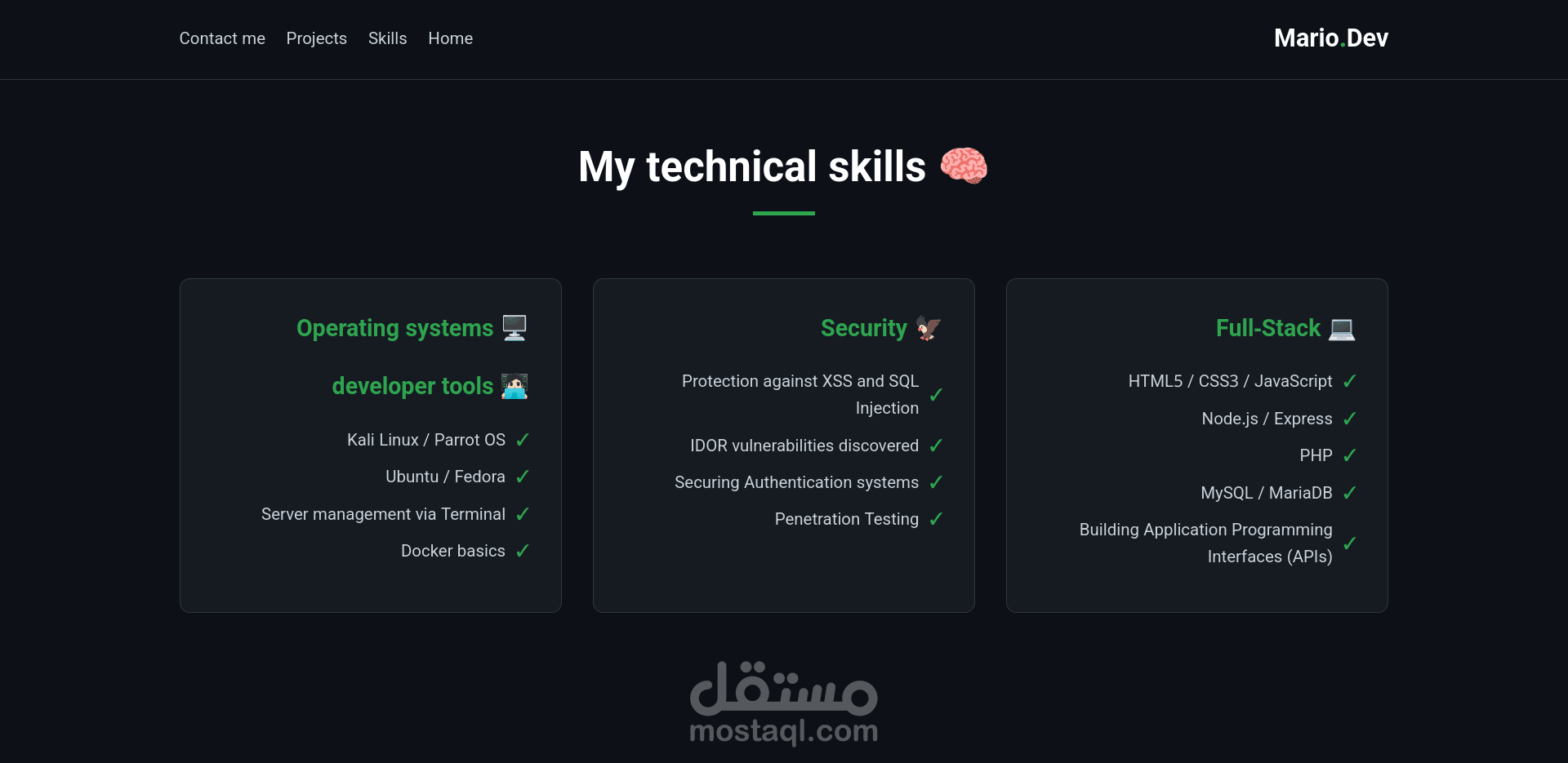 معرض أعمال (Portfolio)