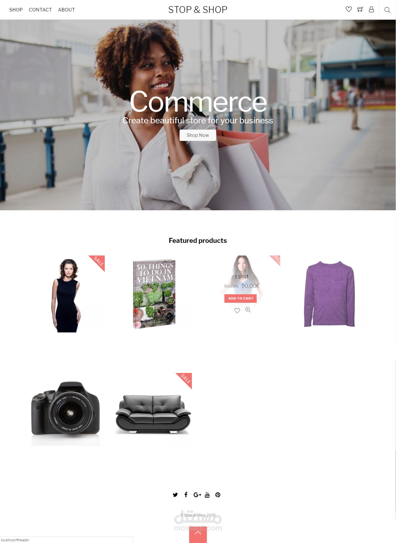 موقع STOP ²SHOP