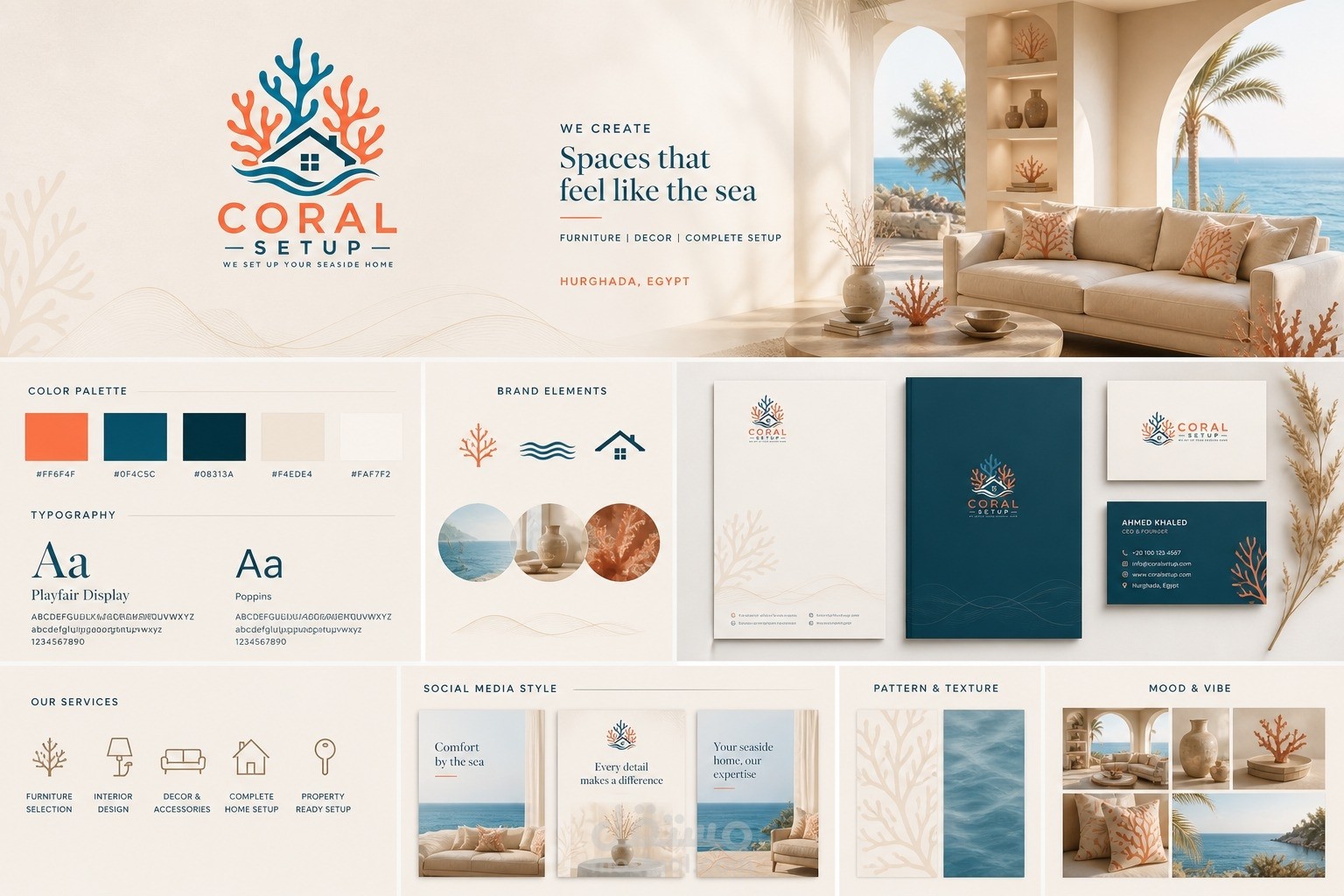 تصميم هوية بصرية احترافية لعلامة Coral Setup