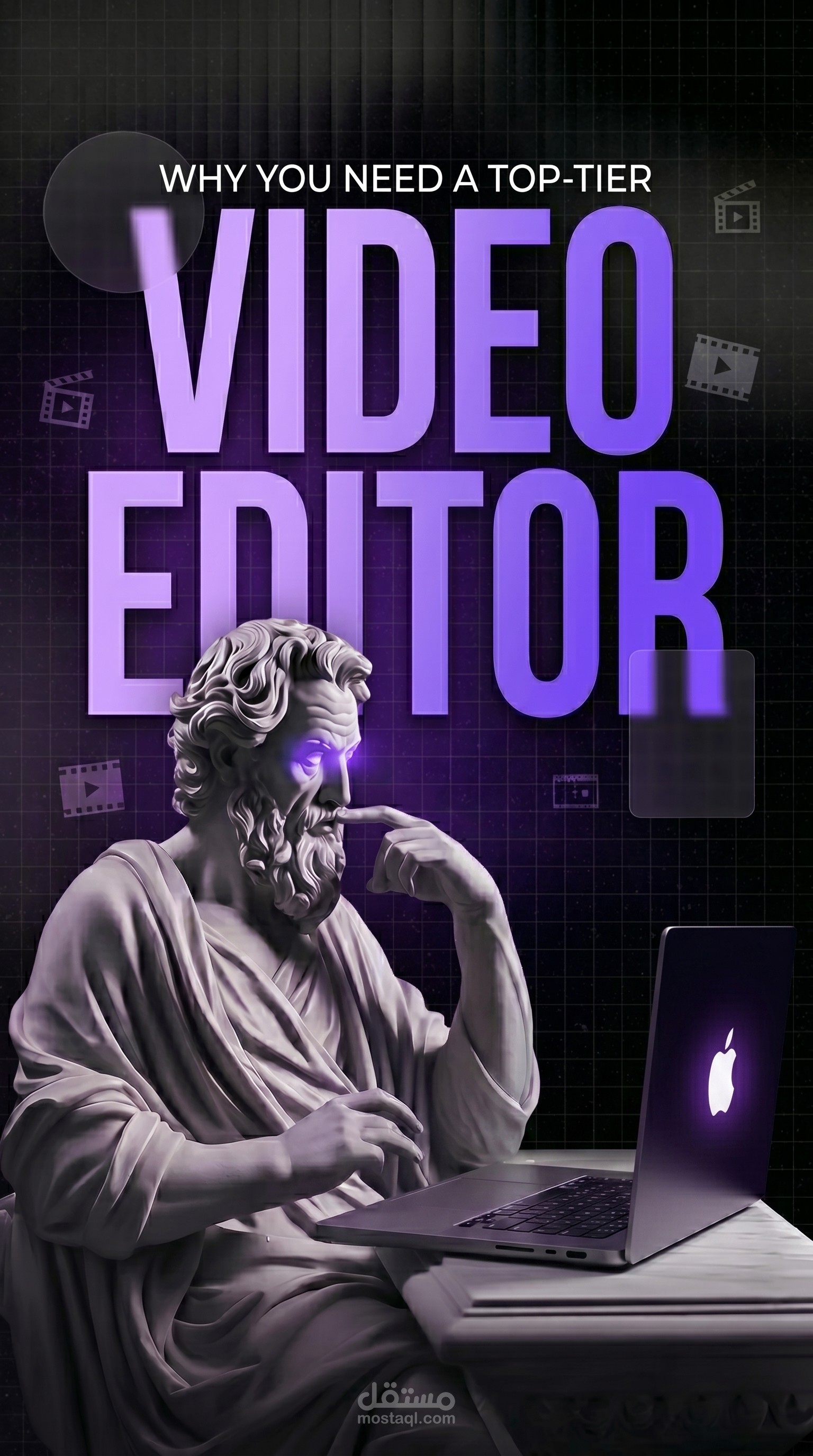 video editor