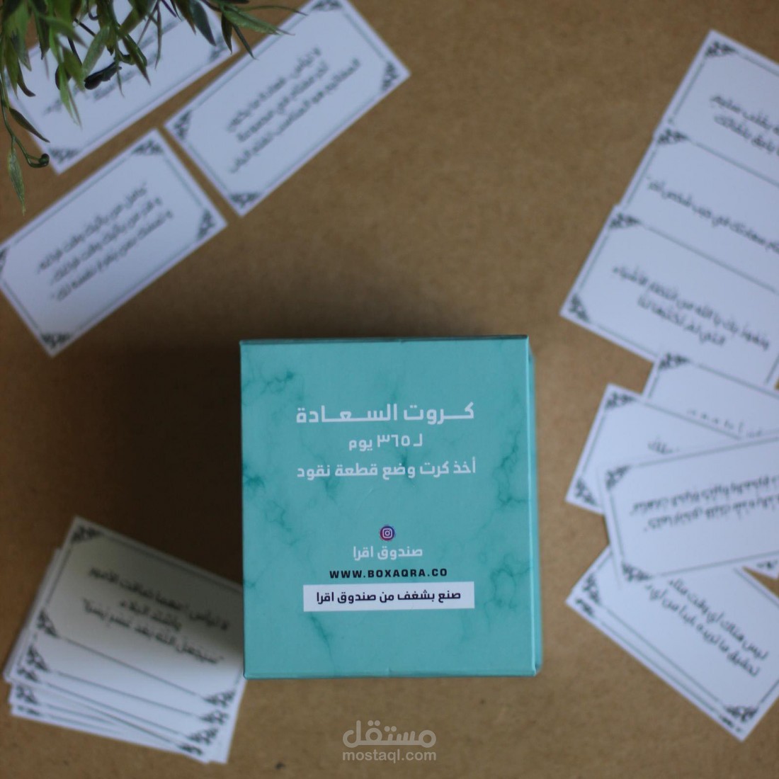 كتابة محتوى تسويقي