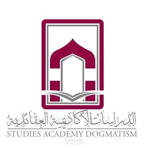 انفوجرافيك | أحصائيات تويتر لشهر صفر