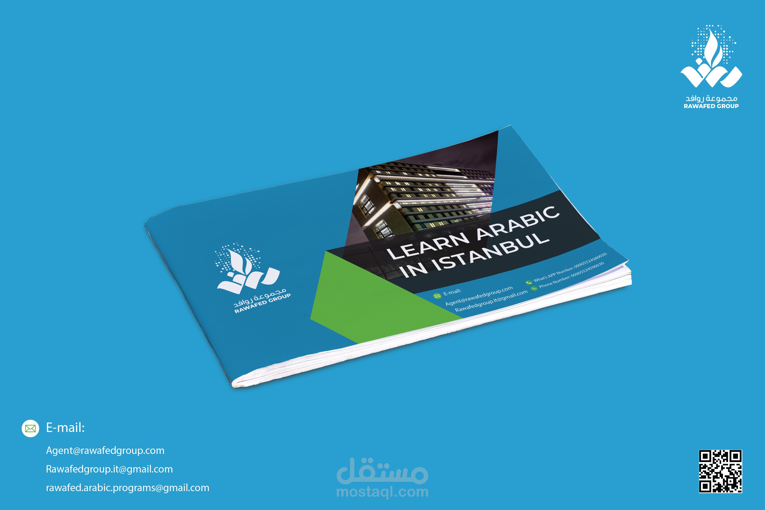 تصميم مجلة | Book learn Arabic in Istanbul