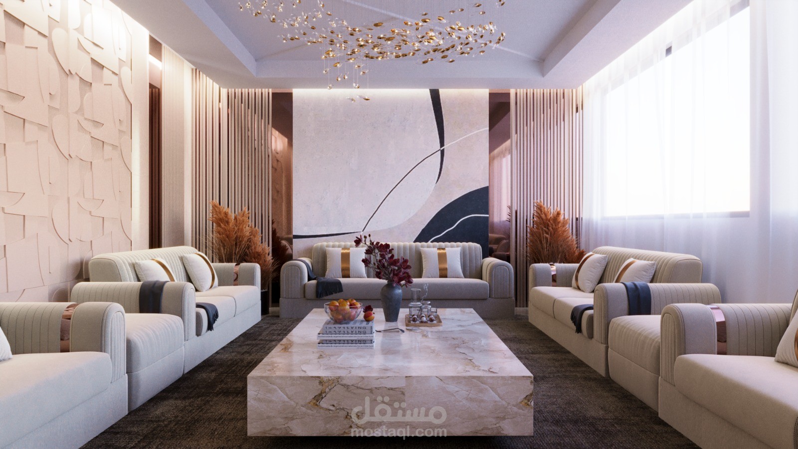 تصميم مجلس