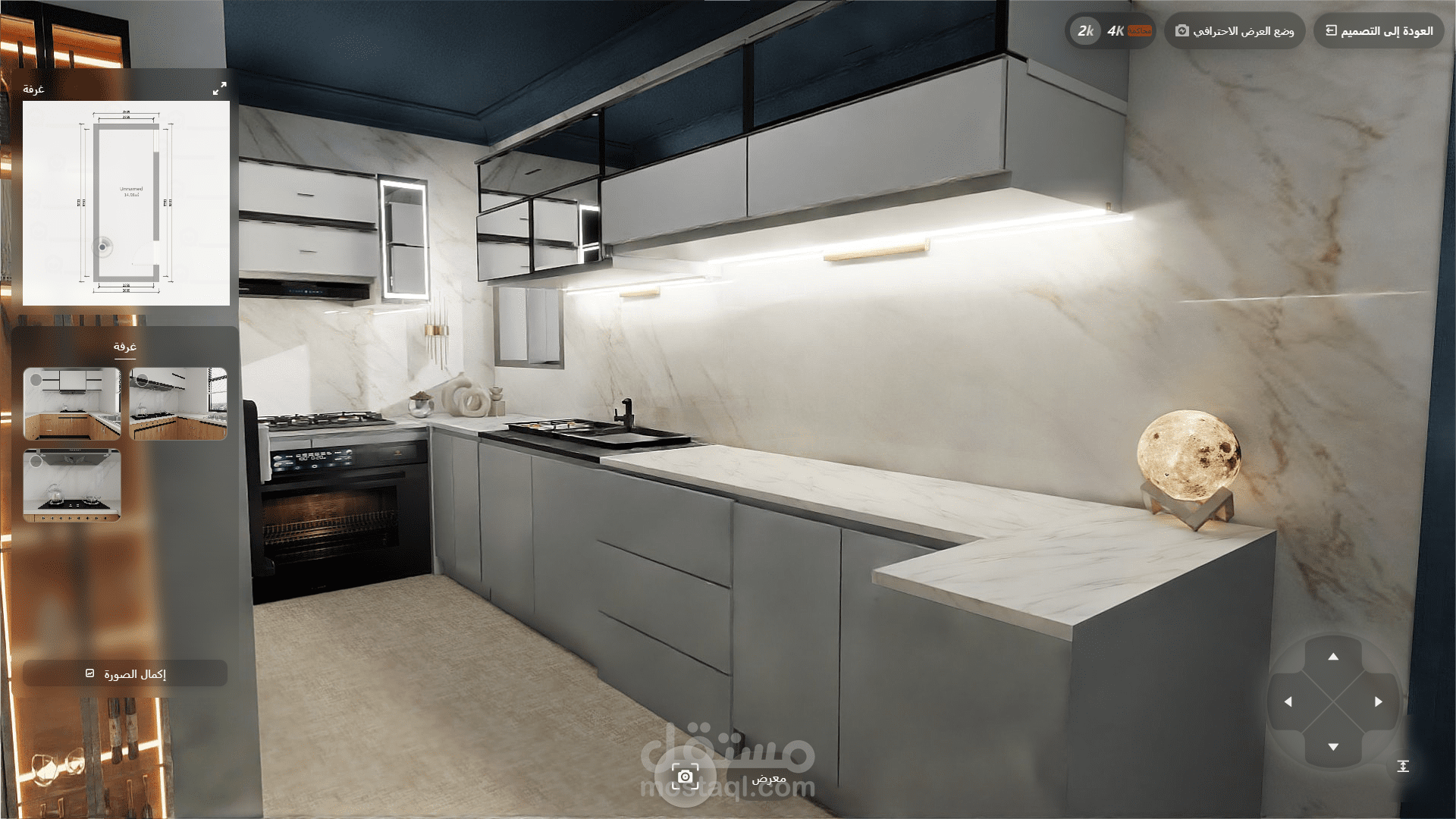 مهندس تصميم داخلي ذو خبرة