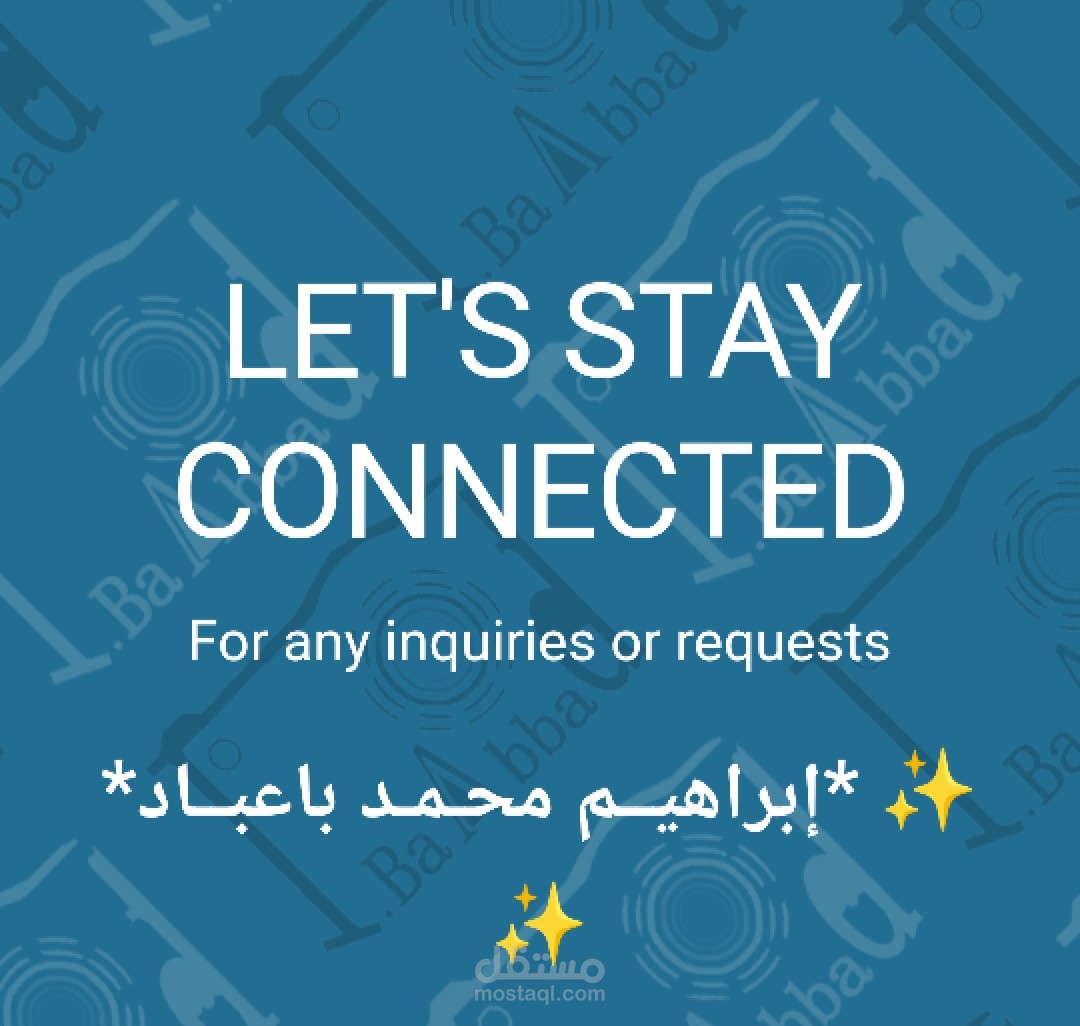 ترجمة المواقع الإلكترونية