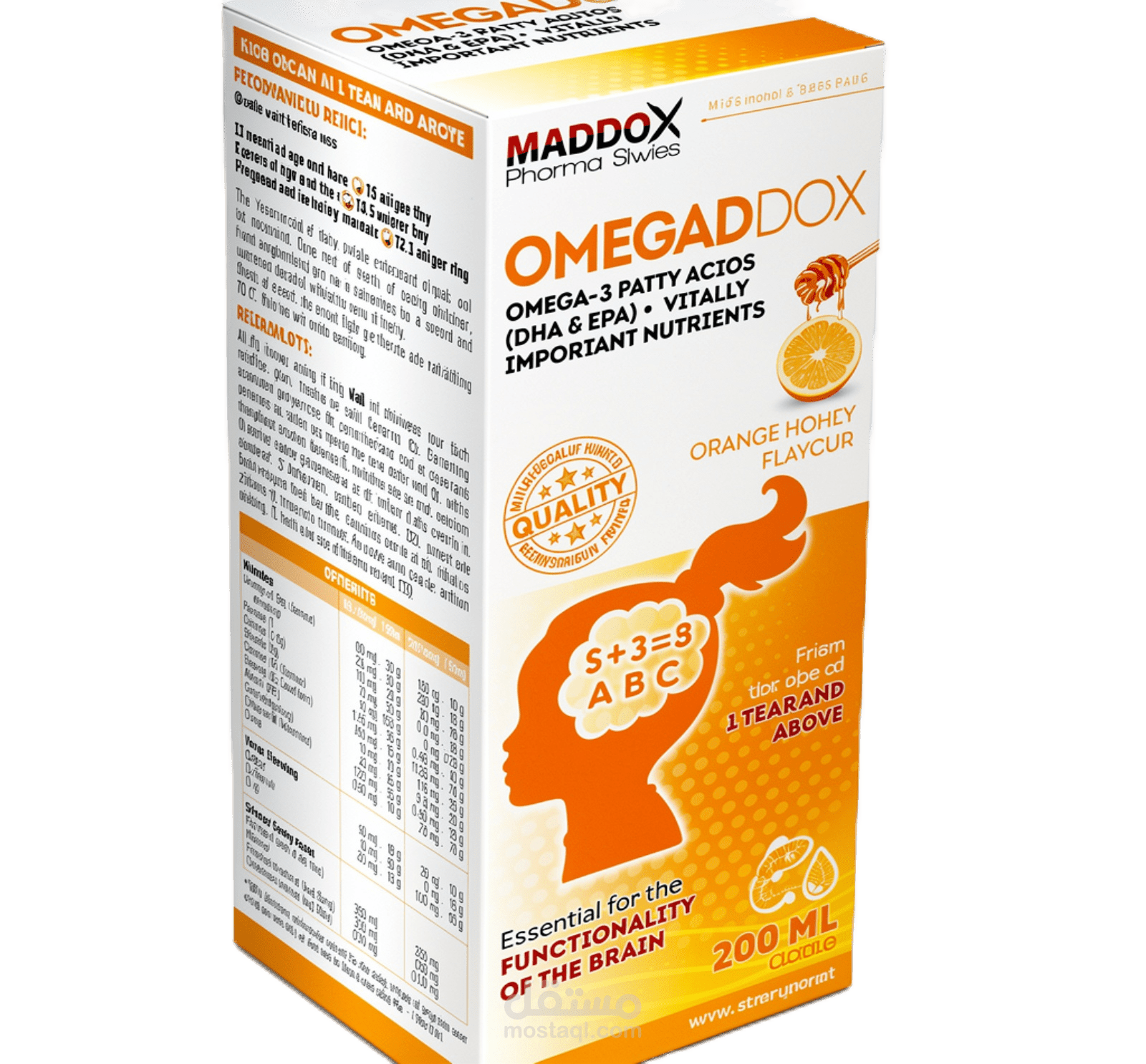 Omega 3