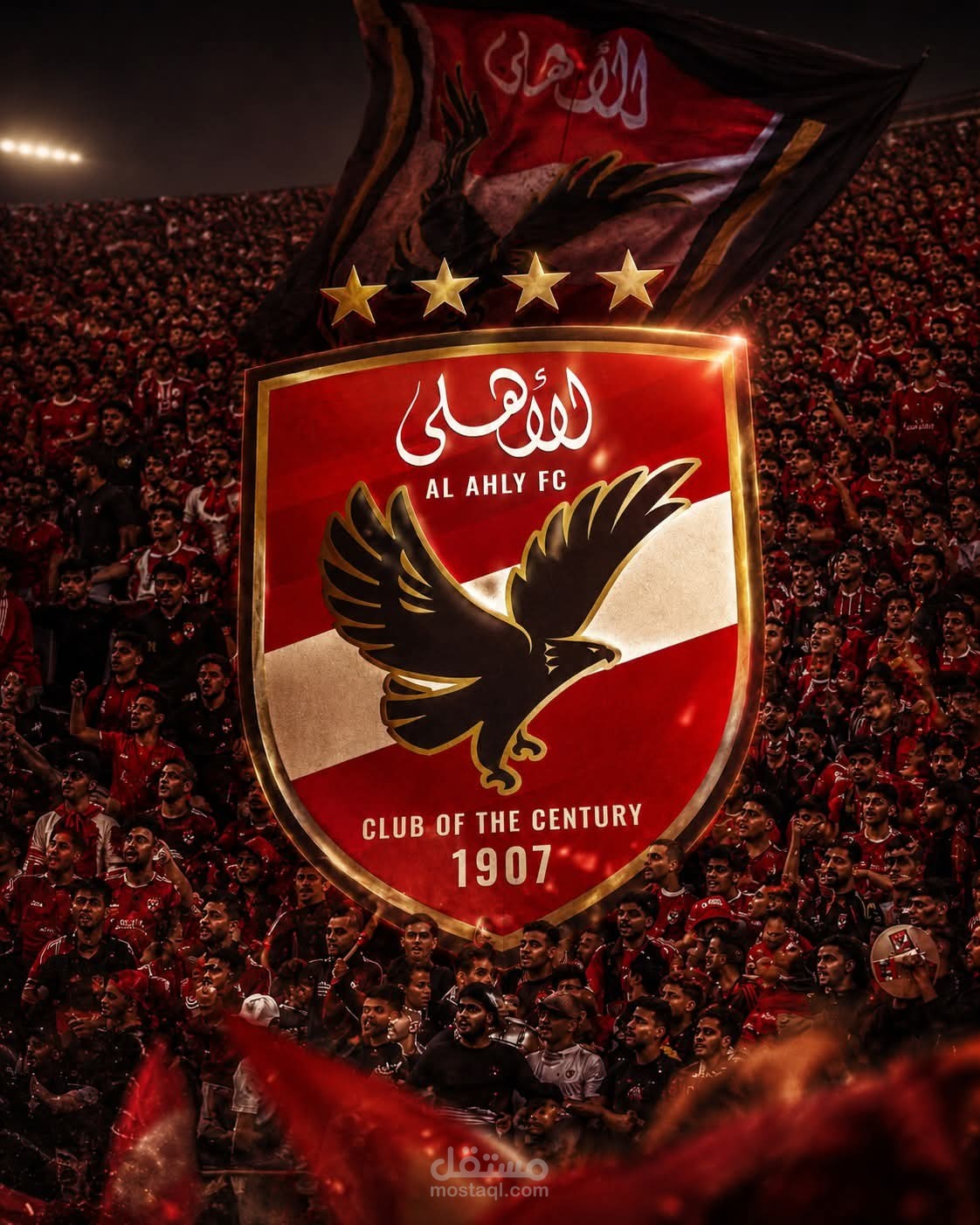 تسجيل وثائقى عن النادى الاهلى
