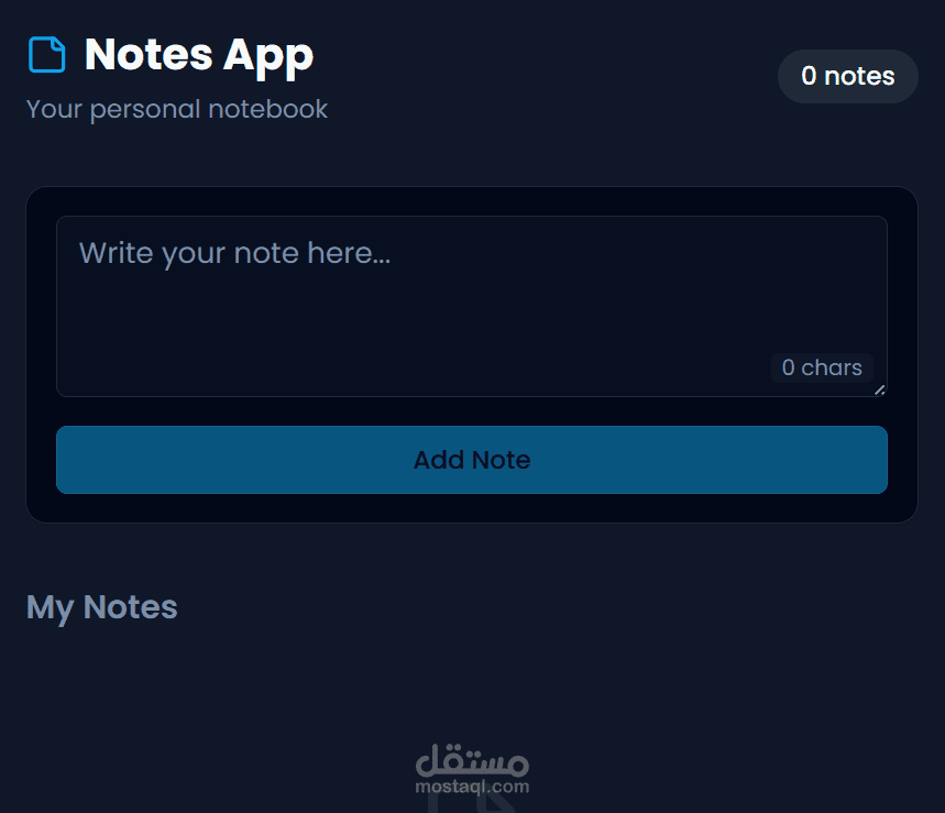 Smart Notes Organizer