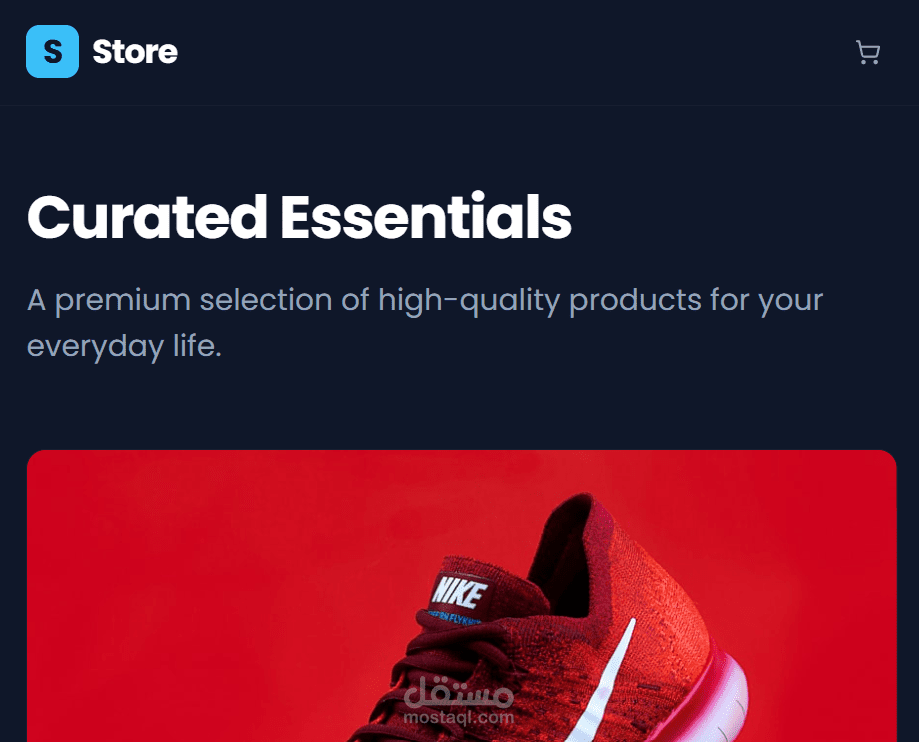 Horizon E-Commerce Store