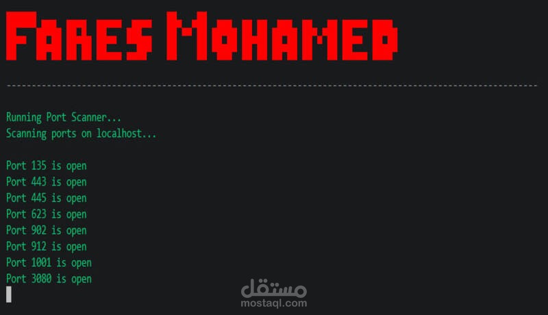 برمجة Port Scanner للشبكة ب استخدام python