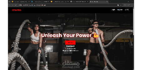 Gym store