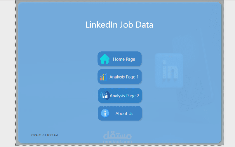 تحليل بيانات لمعدل التوظيف من خلال موقع لينكدإن