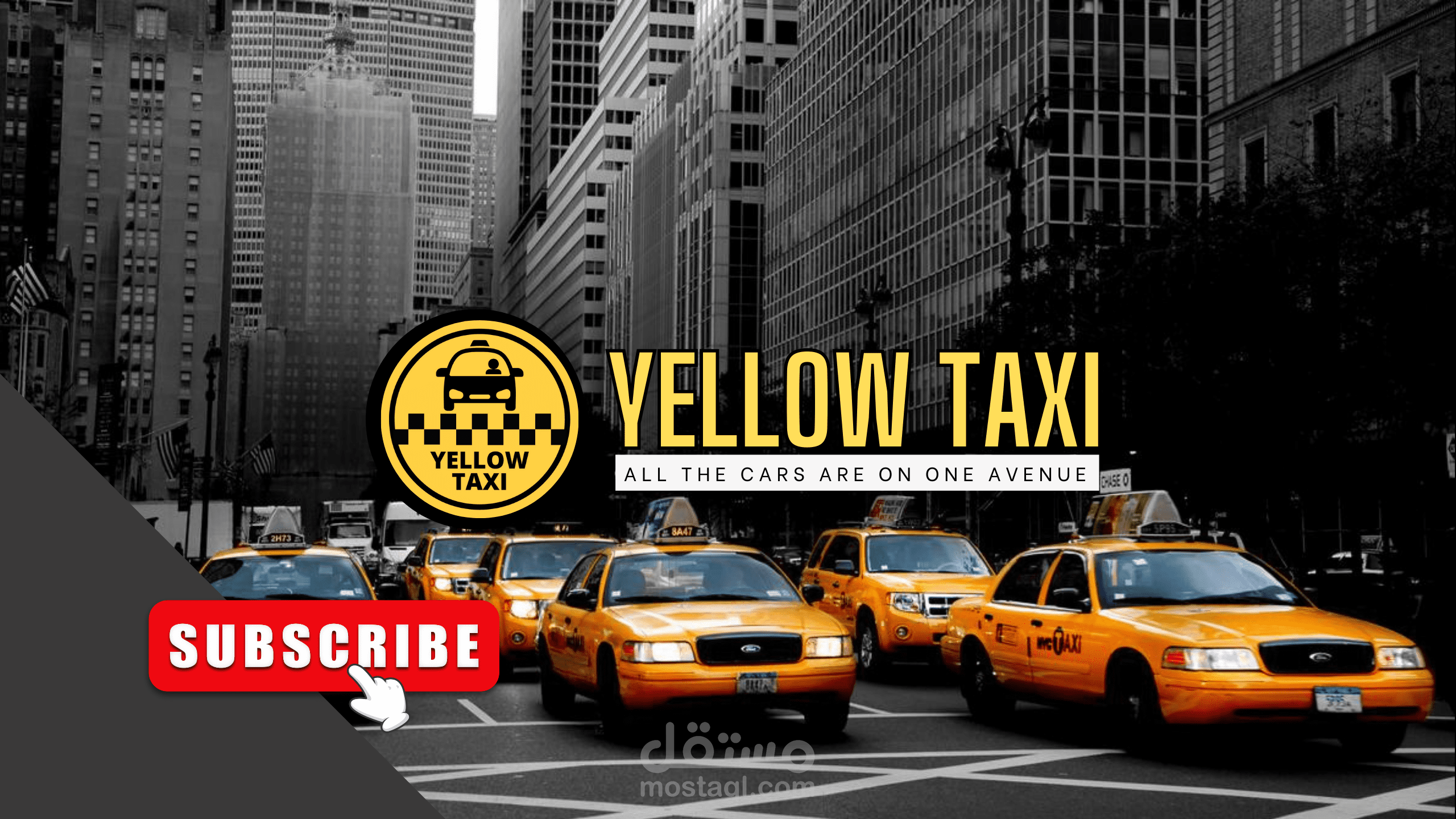 تصميم بنارات صور جدارية