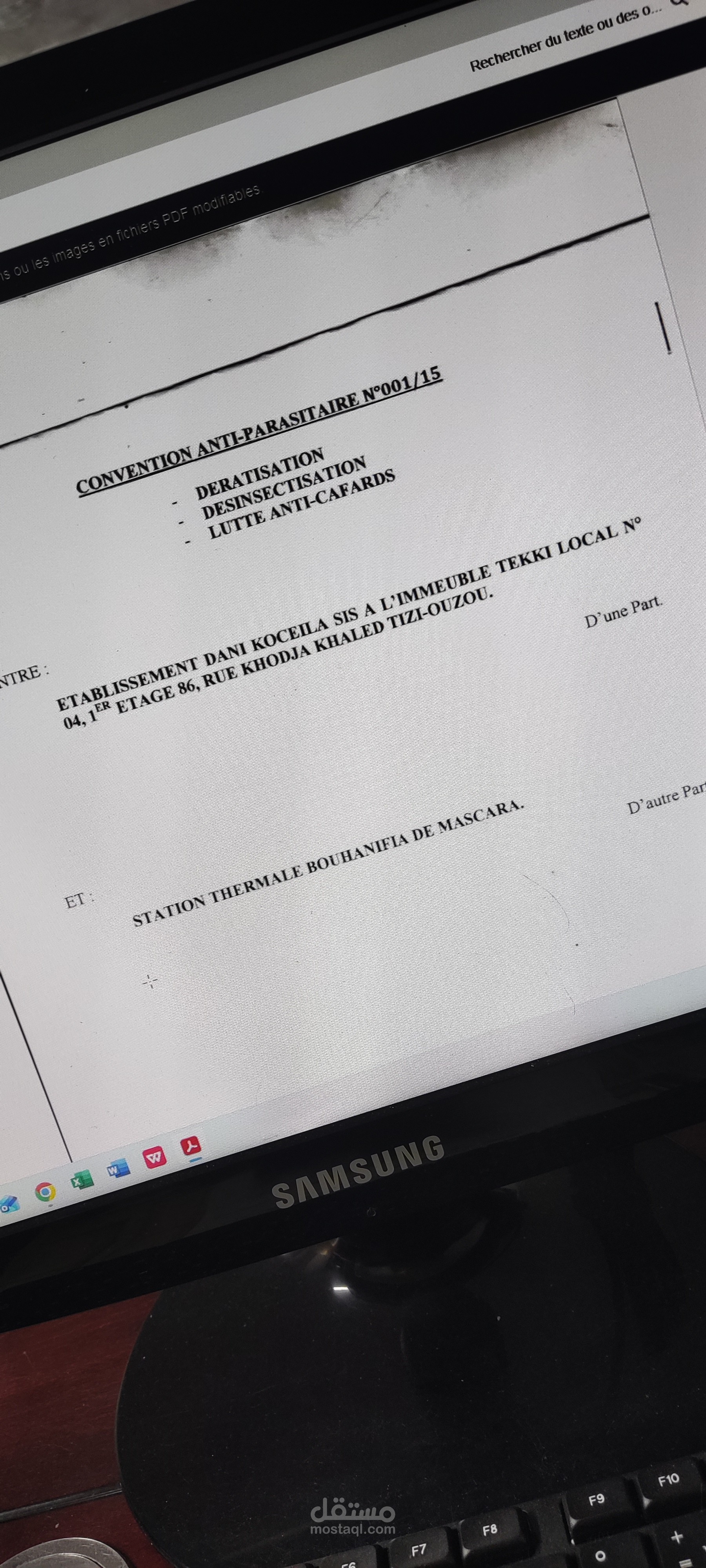 التعديل على pdf scanné (OCR) و تحوبله الى  word