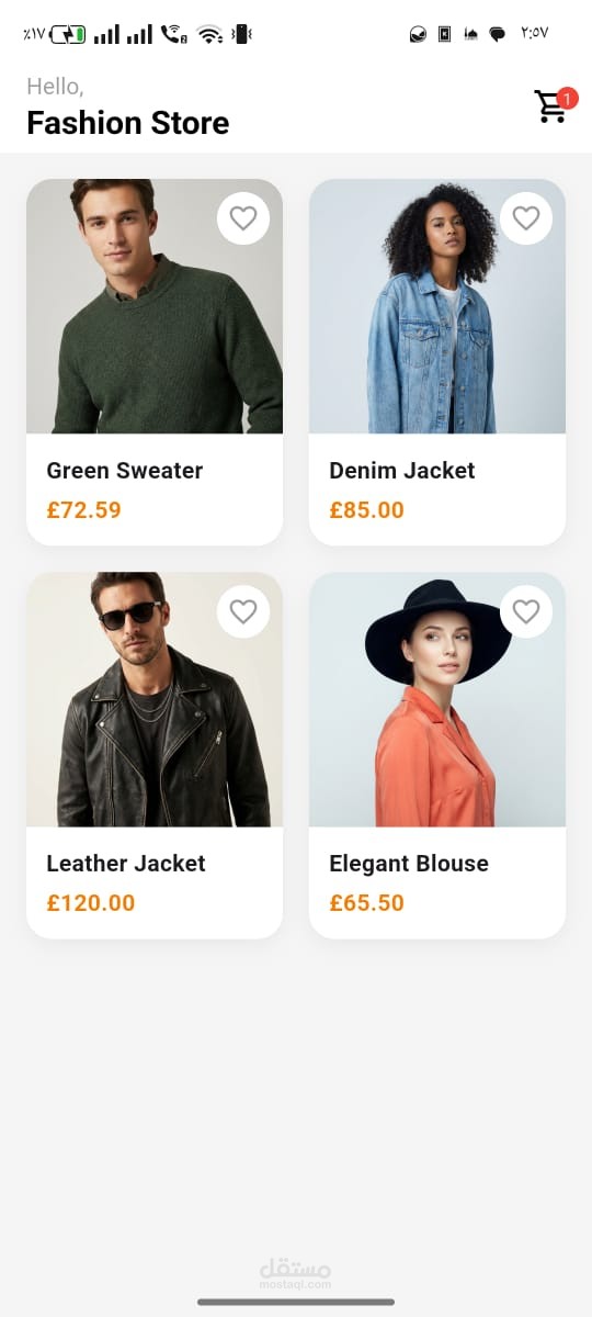 fashionApp