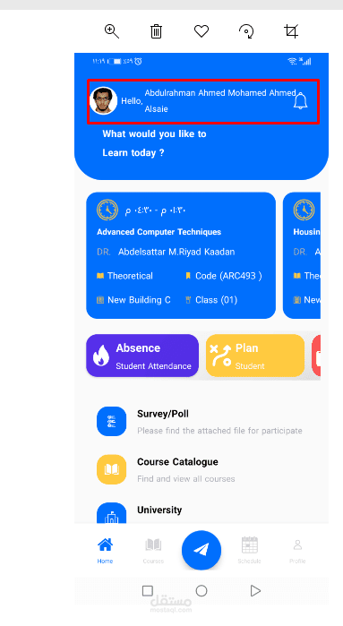 موبايل ابلكيشن لطلبه باحد الجامعات