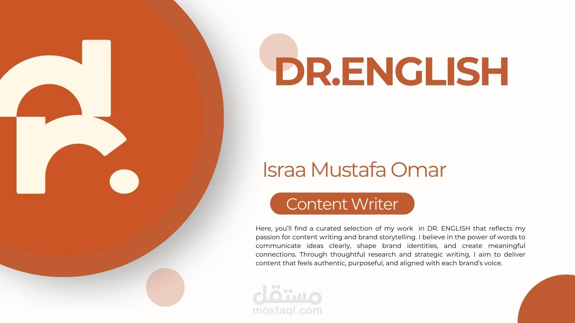 DR.ENGLISH