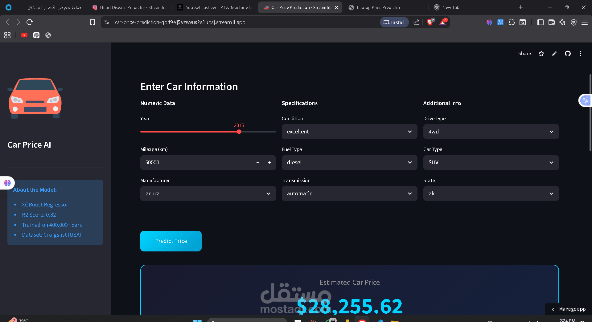 تطبيق تنبؤ بأسعار السيارات المستعملة — XGBoost على 426K+ سجل حقيقي