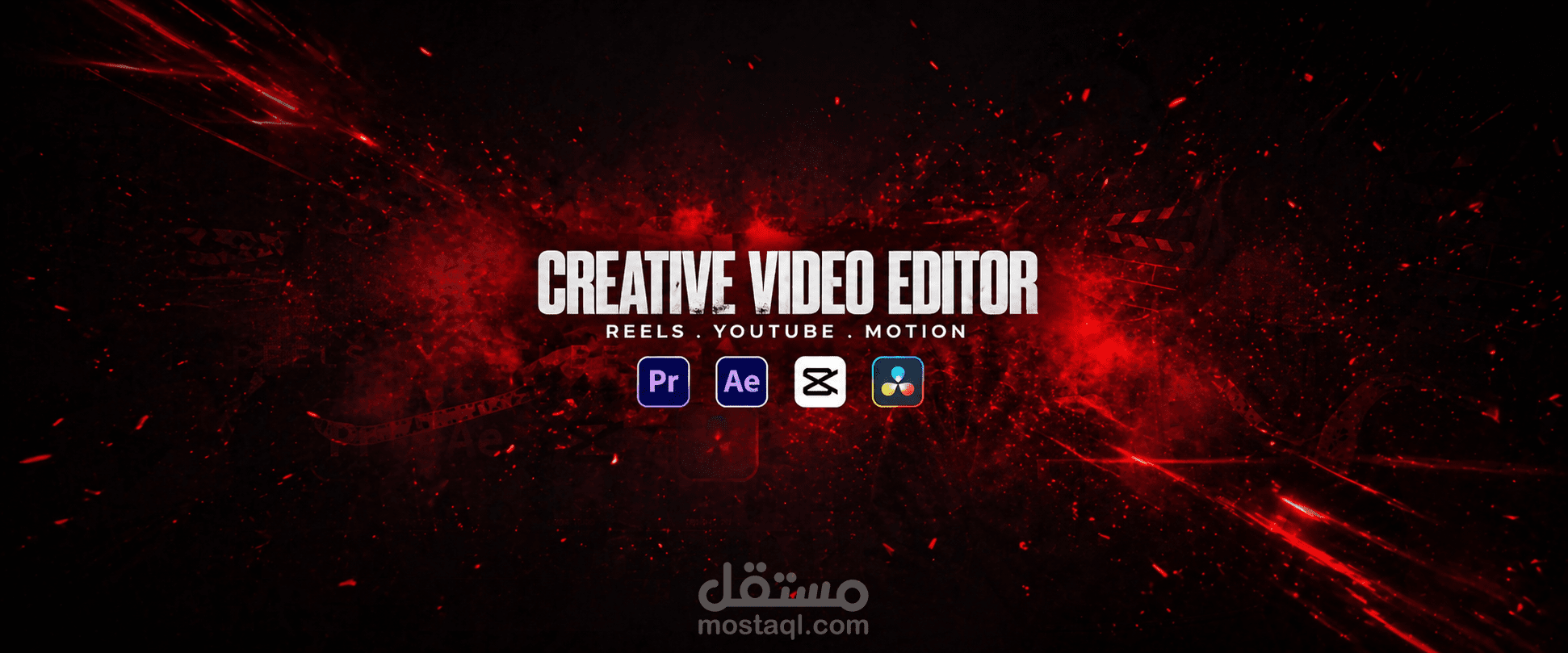 مونتاج فيديو تسويقي احترافي للريلز (زيادة التفاعل والمبيعات)