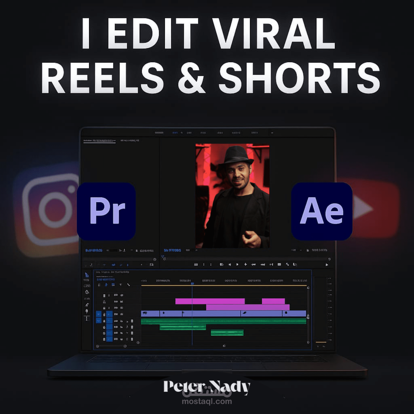 مونتاج فيديو محتوى قصير (Short-form Content Editing)