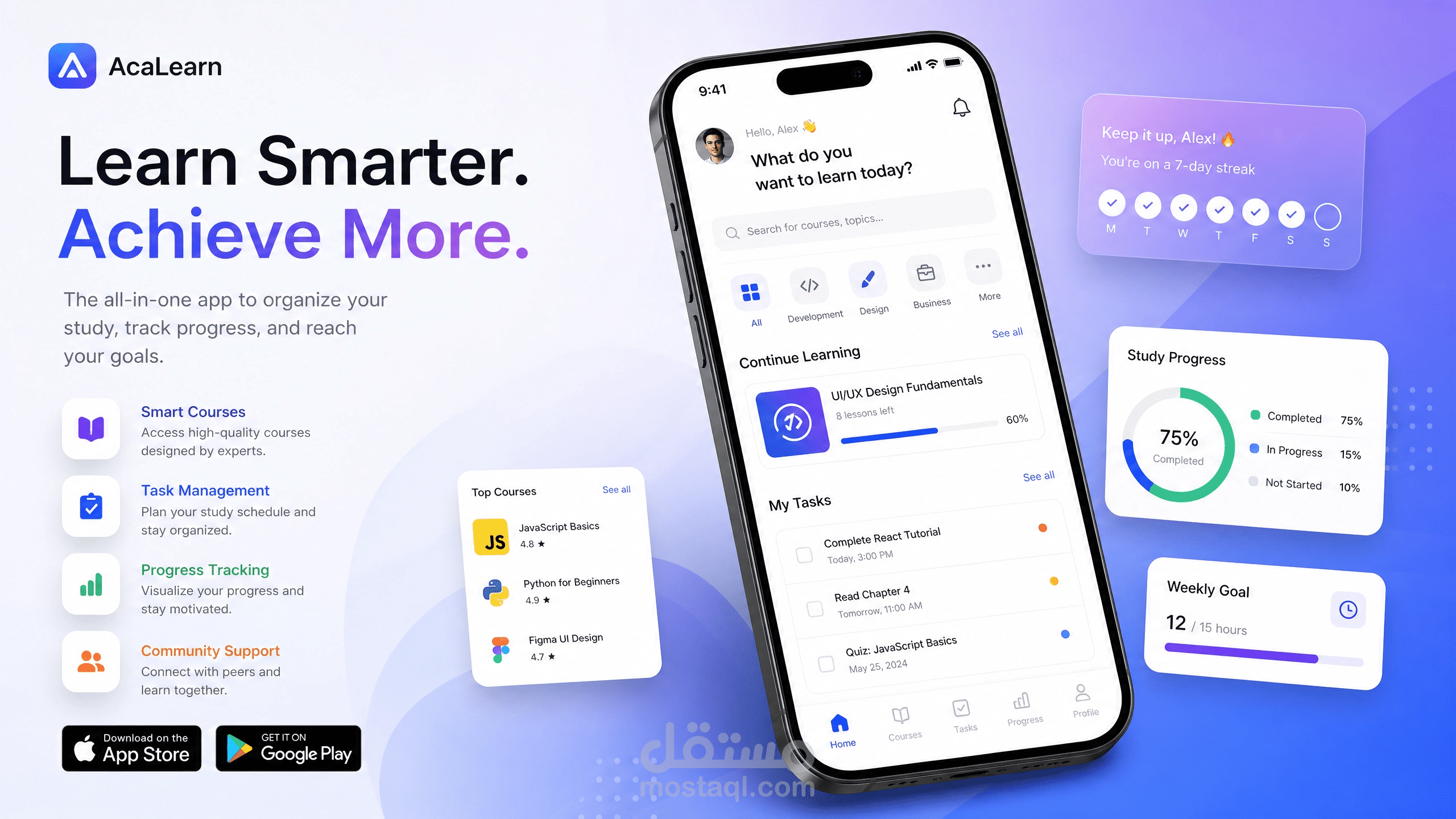 مشروع إعلان تطبيق موبايل (Mobile App Advertisement Design)
