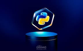 python programmer