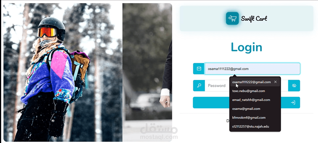 نظام تجارة إلكترونية (E-Commerce) متكامل