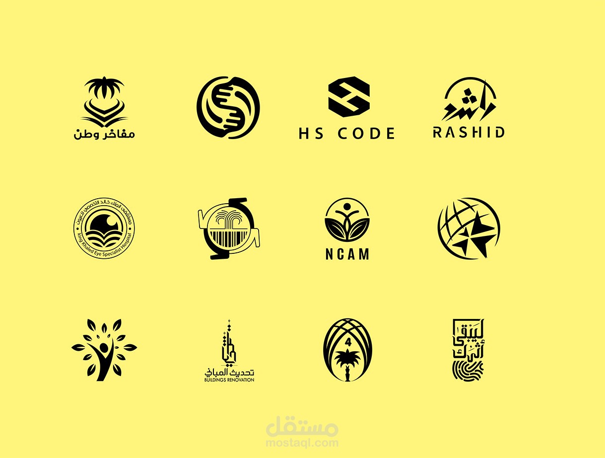 تصميم هويات بصرية متكاملة لعلامات تجارية متنوعة