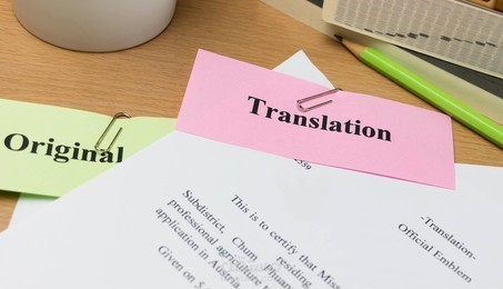 Islamic translation