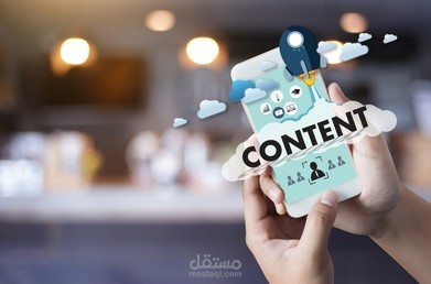 content plan