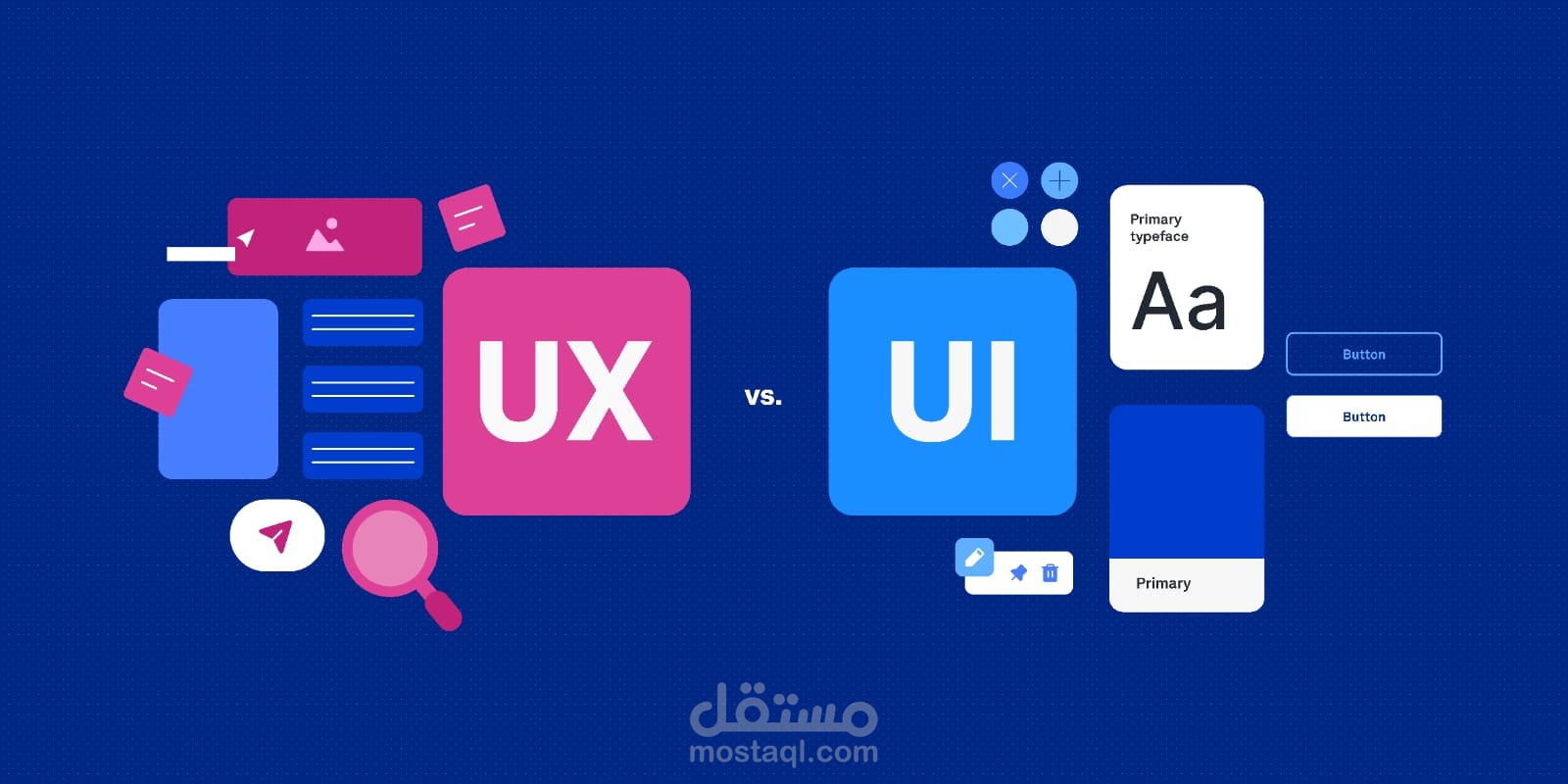 تصميم غلاف