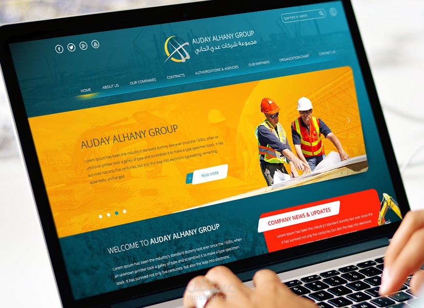 Auday Alhany Group - Website