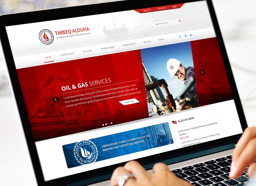 Tareeq Al-Duha - Website