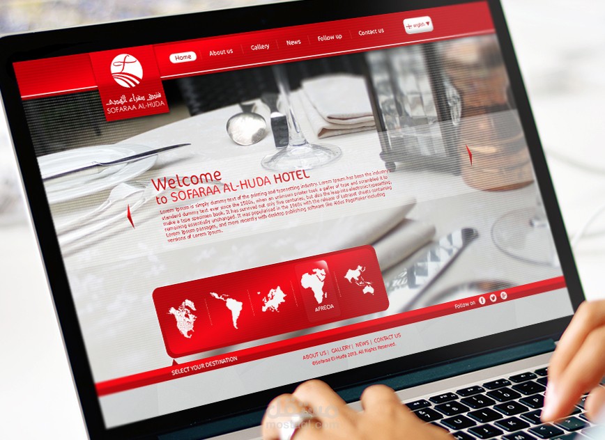 Sofaraa Al-Huda Hotel Website