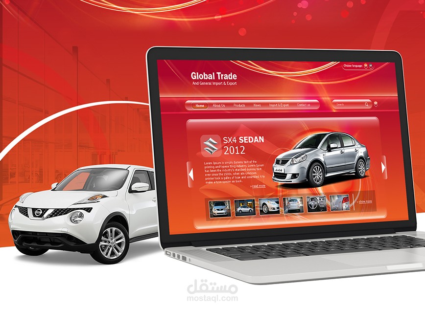 Global Trade Website