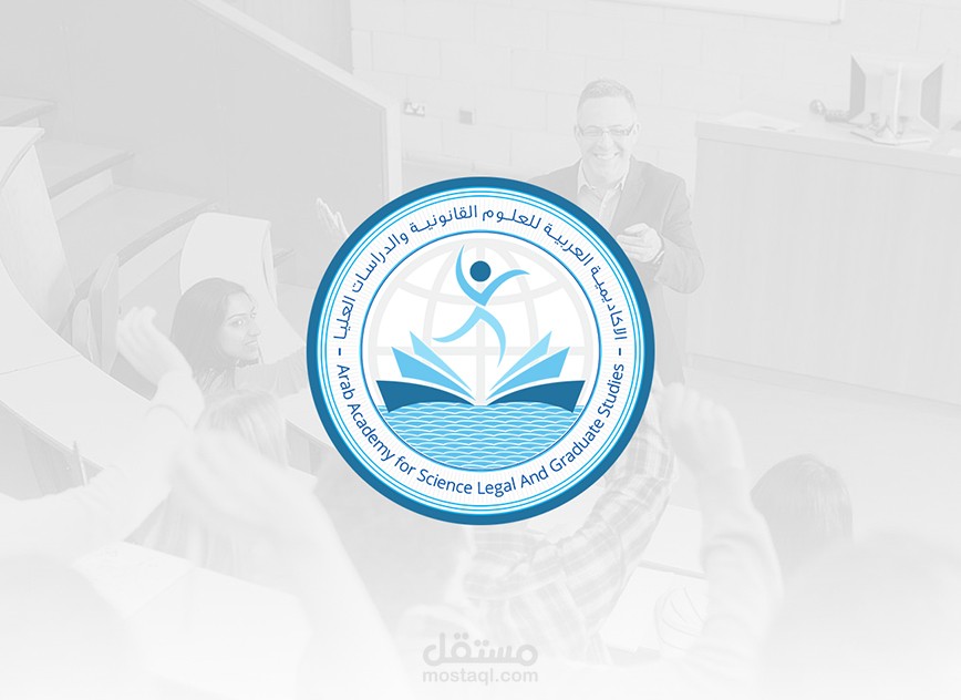 Arab Academy | Logo design | Egypt