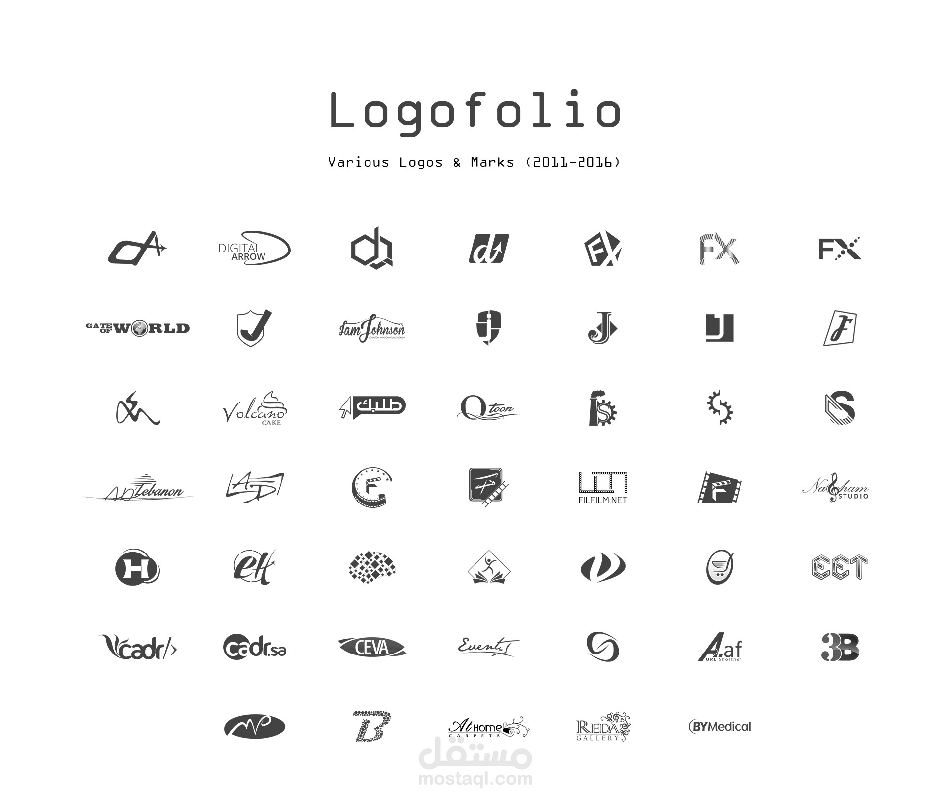 Logofolio (2011 - 2016)