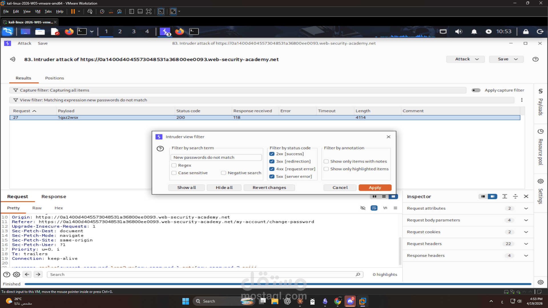 Web Application Security Testing باستخدام Burp Suite