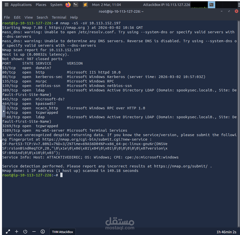 Information Gathering وReconnaissance باستخدام أدوات Kali Linux