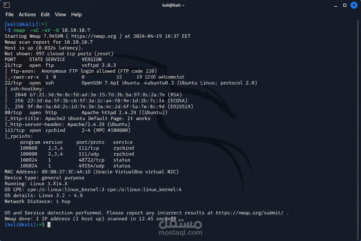 Network & Service Enumeration في بيئات تدريبية