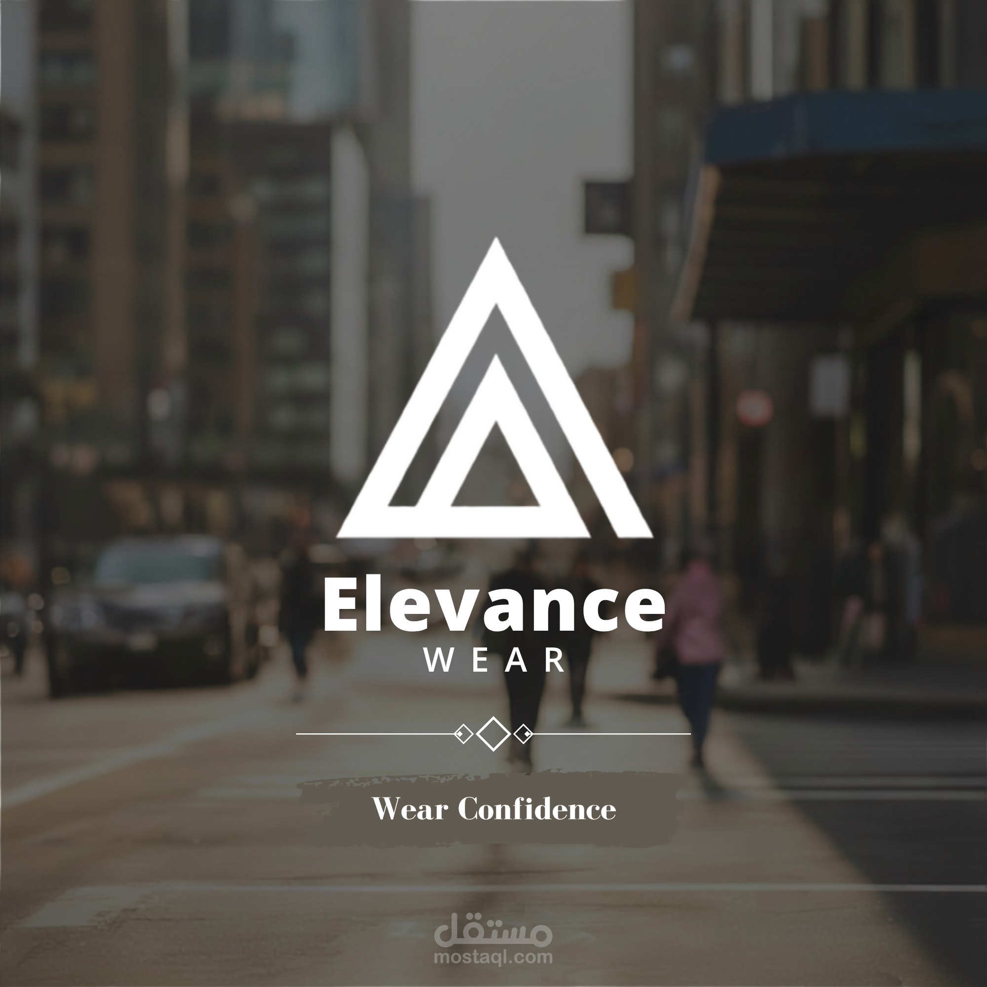 حملة إعلانية عصرية لبراند أزياء رجالية بإسم ( Elevance ) تمزج بين الأناقة الكاجوال وروح الـ Streetwear، بهوية بصرية قوية وتصاميم تسويقية احترافية تعكس شخصية العلامة التجارية وتبرز منتجاتها بأسلوب جذاب ومؤثر.