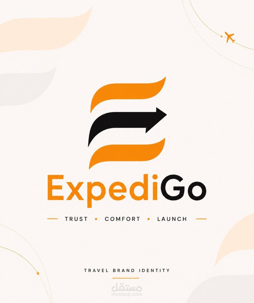 هوية بصرية حديثة لعلامة ExpediGo