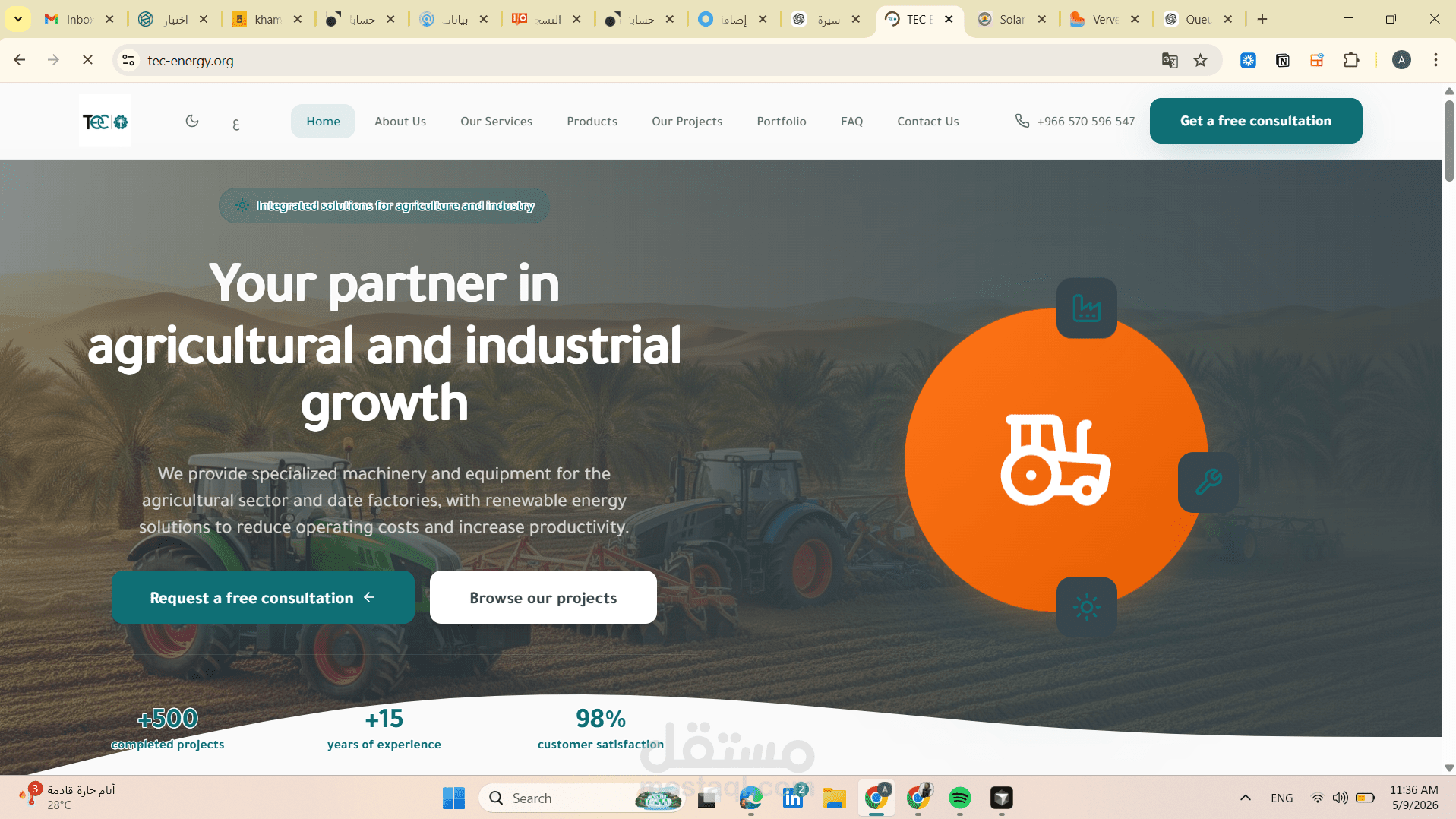 TEC Energy